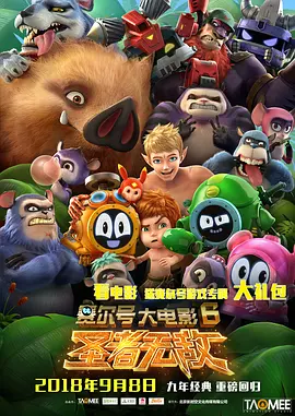 99久久精品无免国产免费