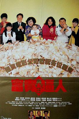 国模季玥孕妇大尺度2017