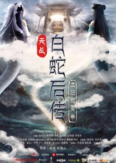91精品一区国产高清在线
