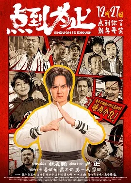 变态妈妈的监禁