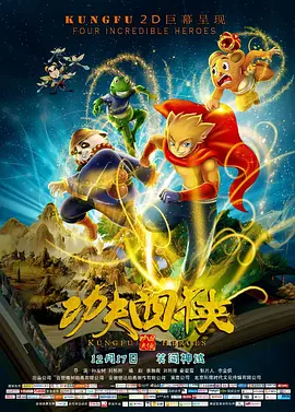 在线亚洲欧国产精品专区