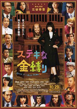 脱我内衣裤揉我胸好爽