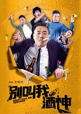 久久精品国产大片免费观看