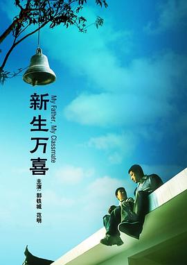 一级高清毛片