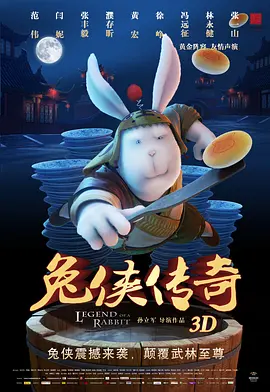 艹视频