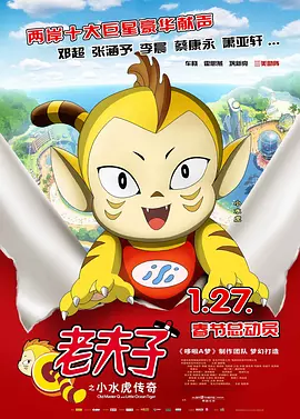 色丁香色婷婷