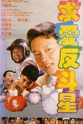 中文字幕在线播放