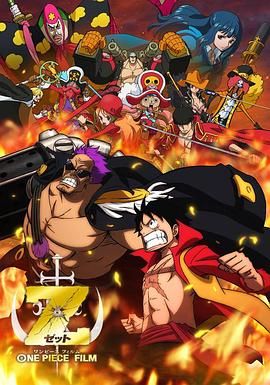 国产chinese男同志movie外卖