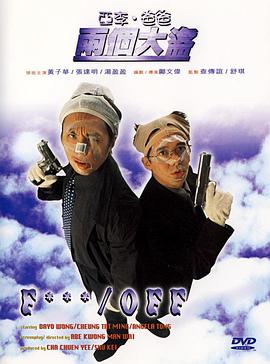 漂亮的女医生