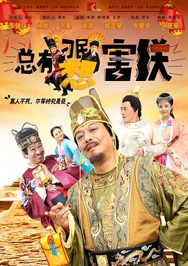 八七福利电影