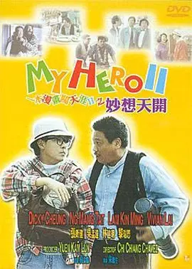 一区二区三区中文字幕