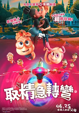 欧美国产精品v