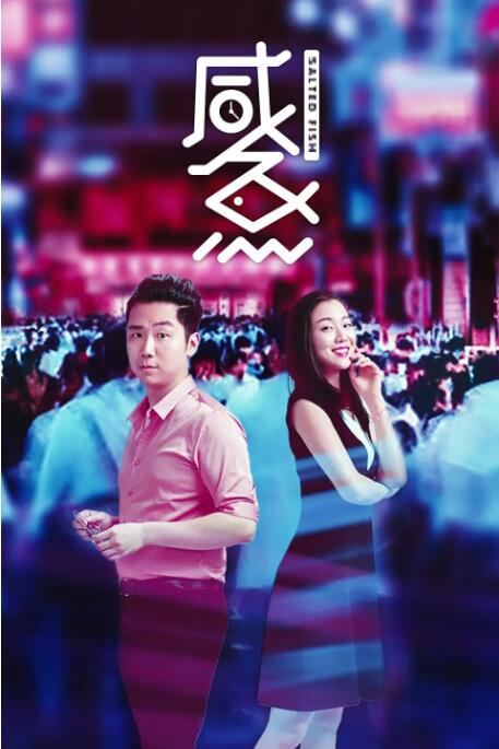 吸允式裸体互伸舌头激情舌吻