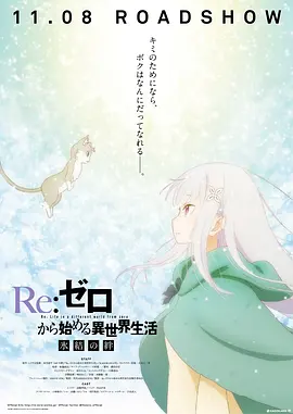欧美一级高清视频在线播放
