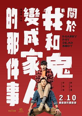 国产欧美中文字幕