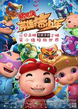 扇乳抽打虐臀调教室h男男