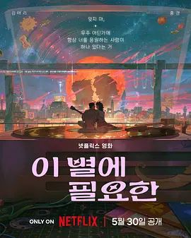 欧美绿奴吞精xxx