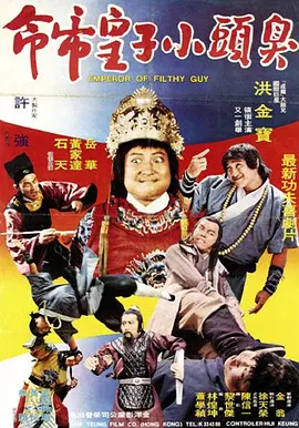 偷拍日韩校园综合在线