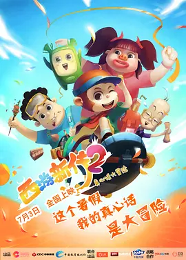 91探花福利精品国产自产在线