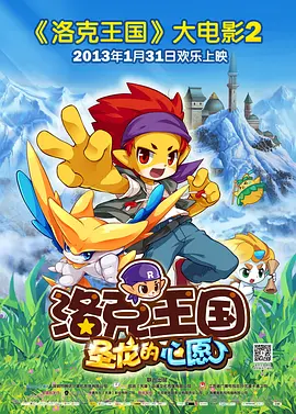 女大学生出差2020