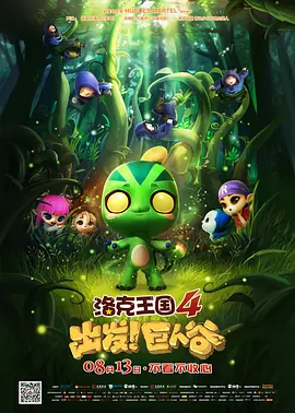 aaa在线观看高清免费
