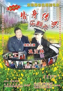 被黑人做的白浆直流在线播放