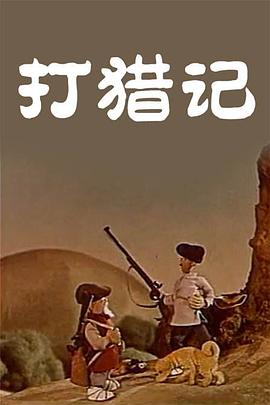 贱奴跪爬视频丨vk