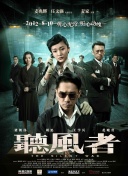 亚洲欧美在线免费观看