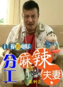 日韩精品成人在线
