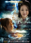 九色丨蝌蚪丨成人