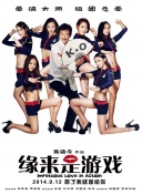 美女av五区在线播放