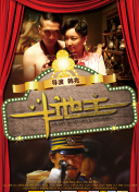 91精品国产91久久久久青草