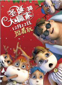 欧美一区二区高清