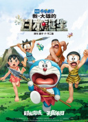 亚洲午夜小视频