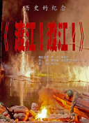 91久久精品国产一区二区