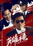 pornovideo性成熟
