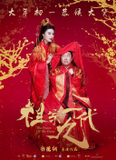 五十路夫妻