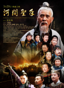 99久久国产免费-99久久国产免费