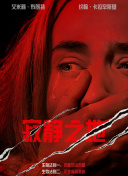 久久天天躁狠狠躁亚洲综合公司