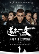 91看片黄