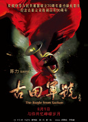 欧美在线一区二区