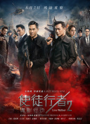 中国av在线播放
