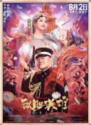 她挣扎着