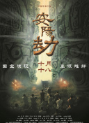 福利国产91