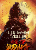 freeporno直播