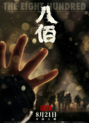 毛片1毛片2毛片3毛片4