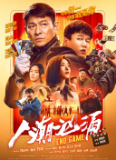 在线满18网站观看视频