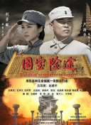 91在线你懂的