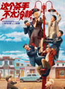脱掉内裤叉开腿让人捅