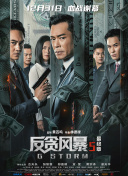 欧美一区二区三区四区五区